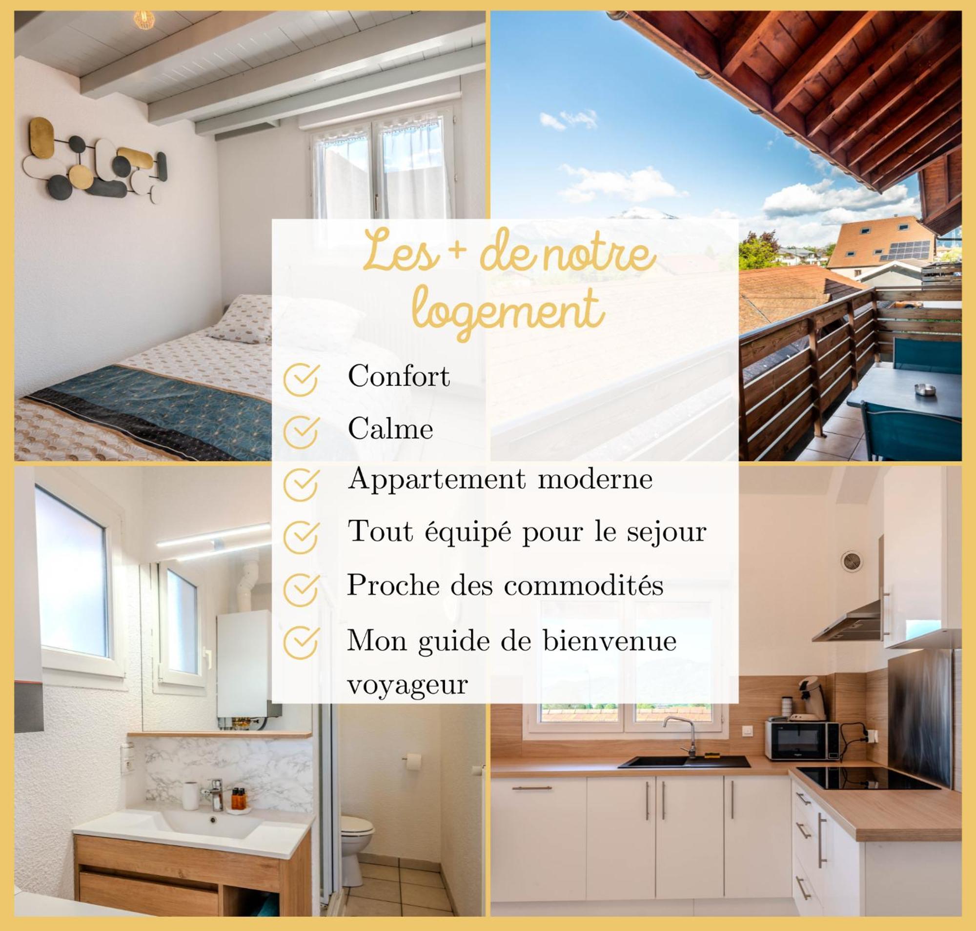 Saint-Pierre-en-FaucignyLe Faucigny公寓 外观 照片